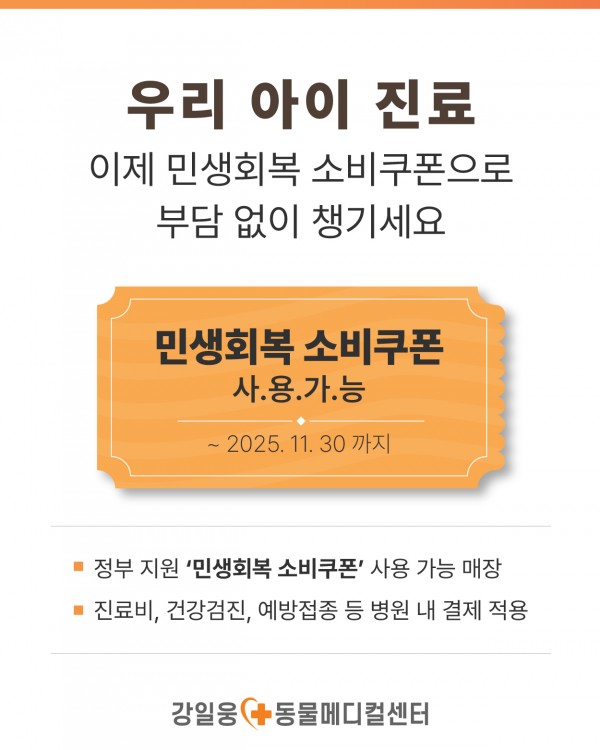 5bb657afa9a837f82732e6c8af597ce5_1752895373_2866.jpg